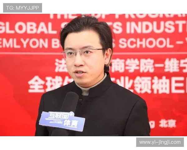 乐虎体育平台:畅享全球体育赛事的最佳选择 乐虎体育平台:畅享全球体育赛事的最佳选择