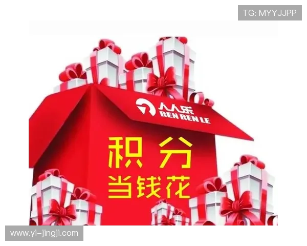 如何通过利澳官方网站轻松注册并享受会员福利 如何通过利澳官方网站轻松注册并享受会员福利