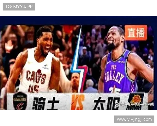 NBA直播吧:最新赛事精彩对决不容错过 NBA直播吧:最新赛事精彩对决不容错过