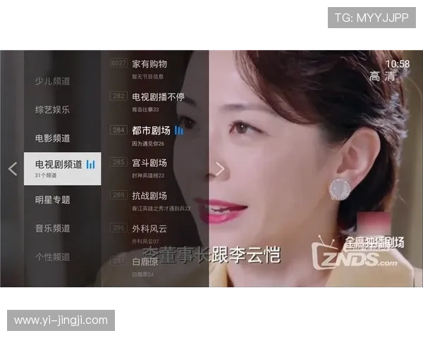 SBS直播在线直播网站:高清流畅的官方频道 SBS直播在线直播网站:高清流畅的官方频道